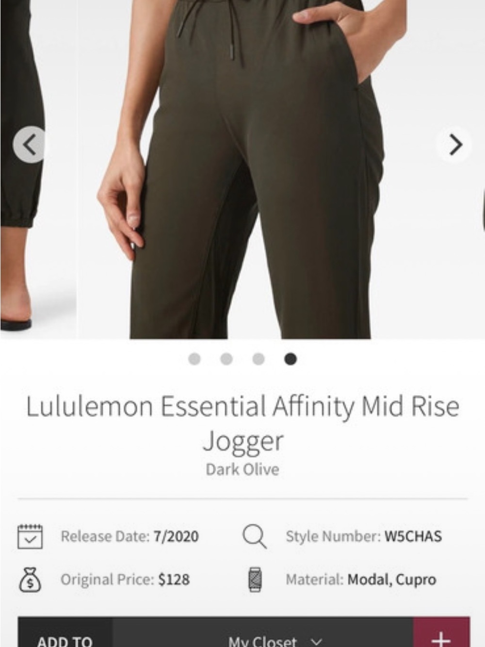 lululemon athletica Mid-Rise Jogger Affinity Dark Olive